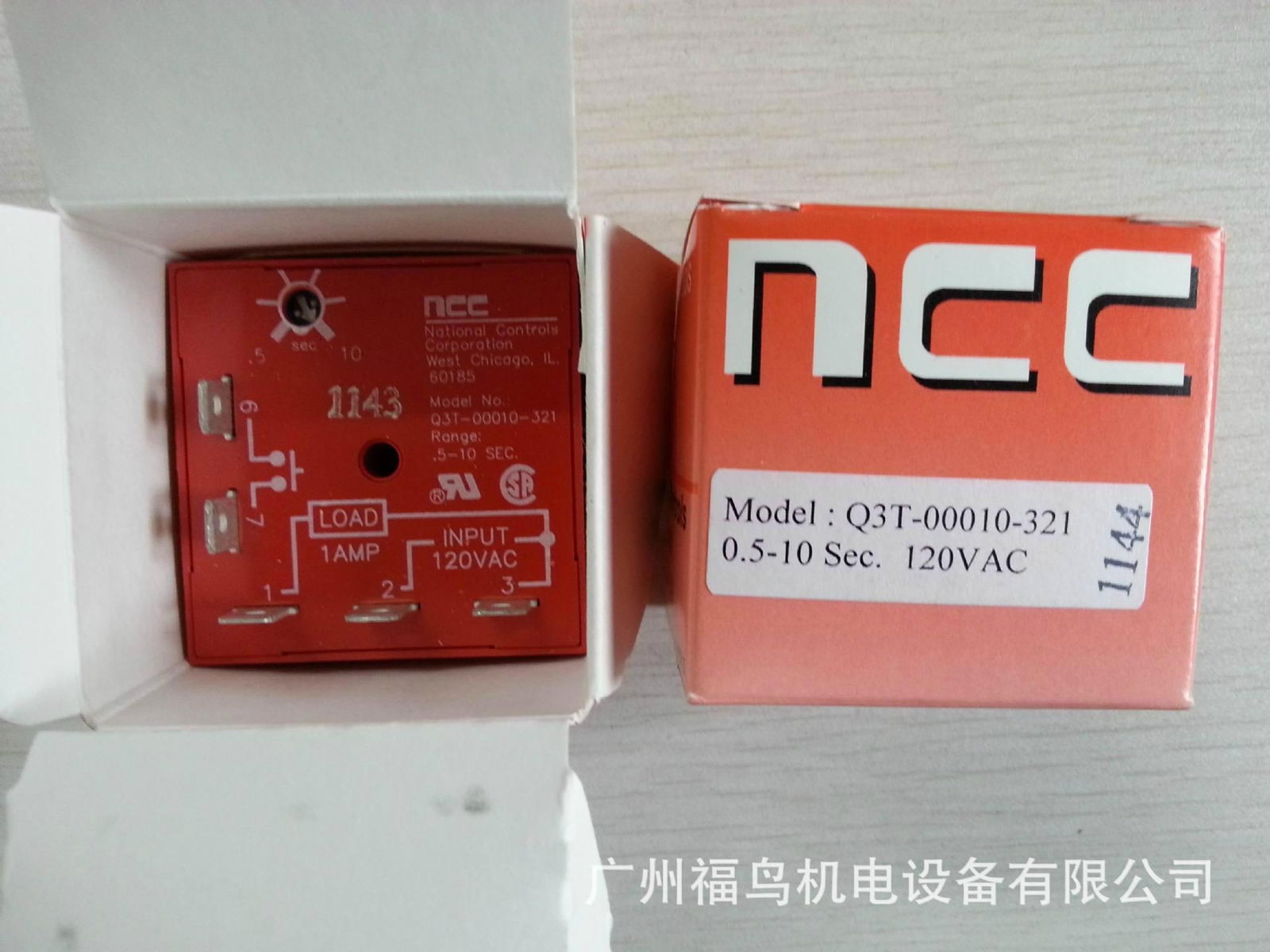 NCC時間繼電器,  型號: Q3T-00010-321