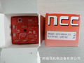 NCC時間繼電器,  型號: Q3T-00010-321