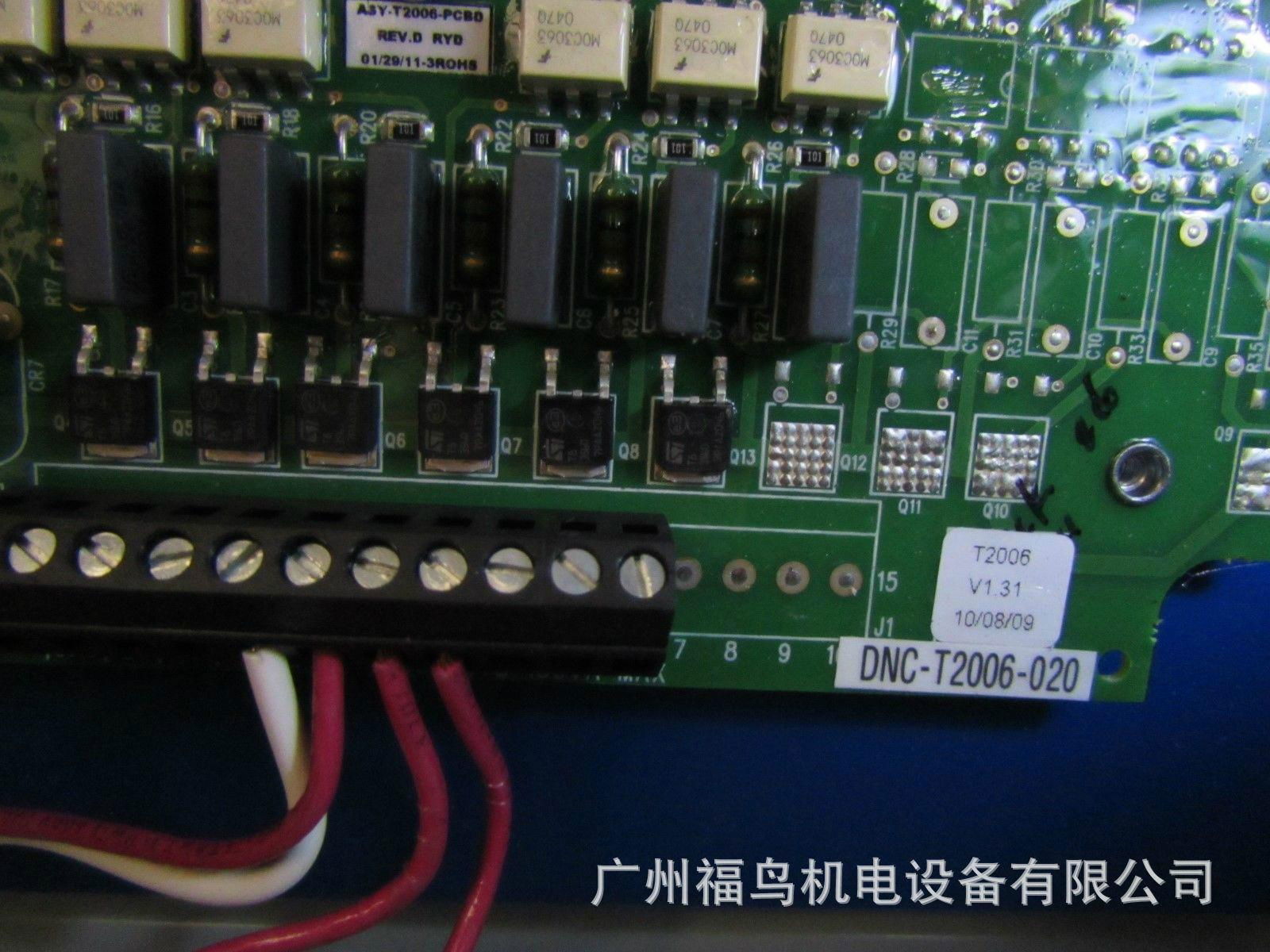 NCC时序控制板,  型号: DNC-T2006-020