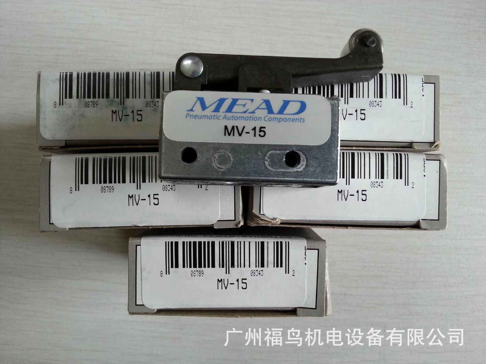 MEAD气阀, 型号: MV-15