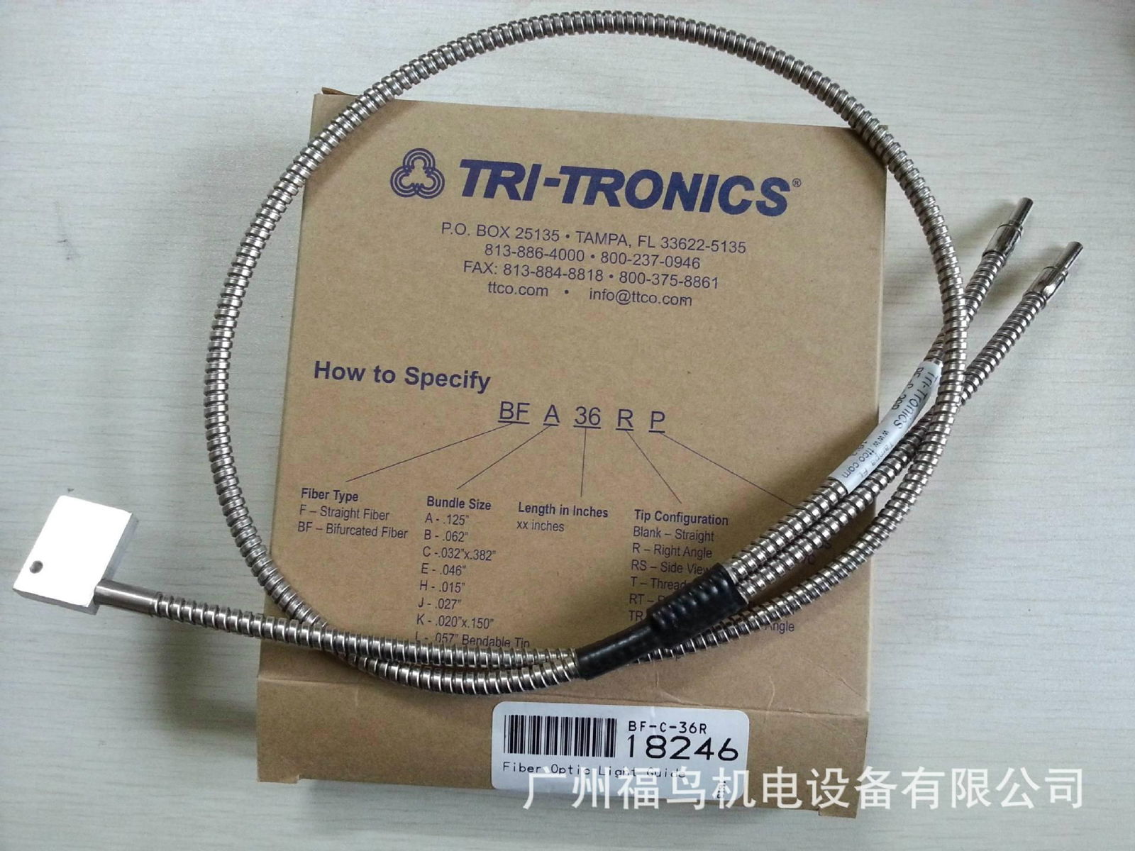 TRI-TRONICS光纖, 型號: BF-C-36R