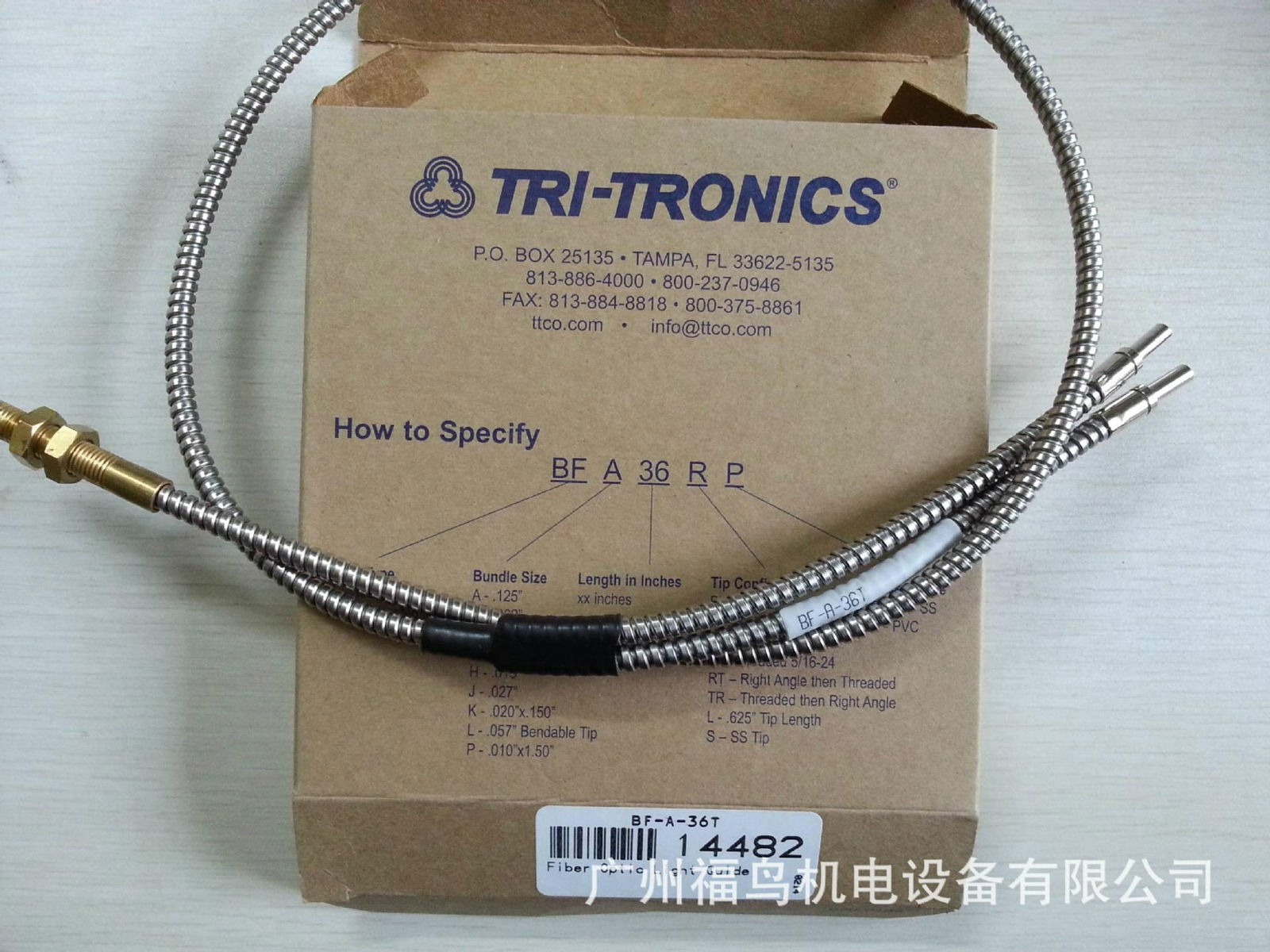 TRI-TRONICS光纖, 型號: BF-A-36T