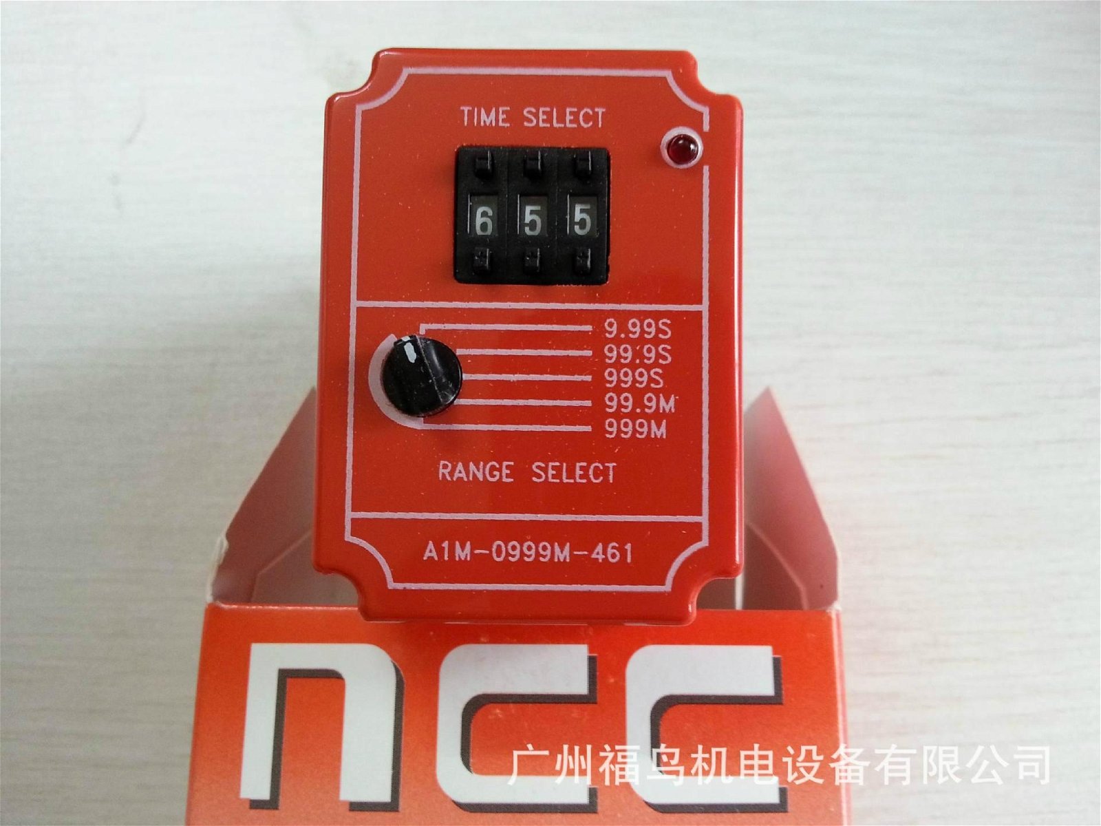 NCC時間繼電器,  型號: A1M-0999M-461