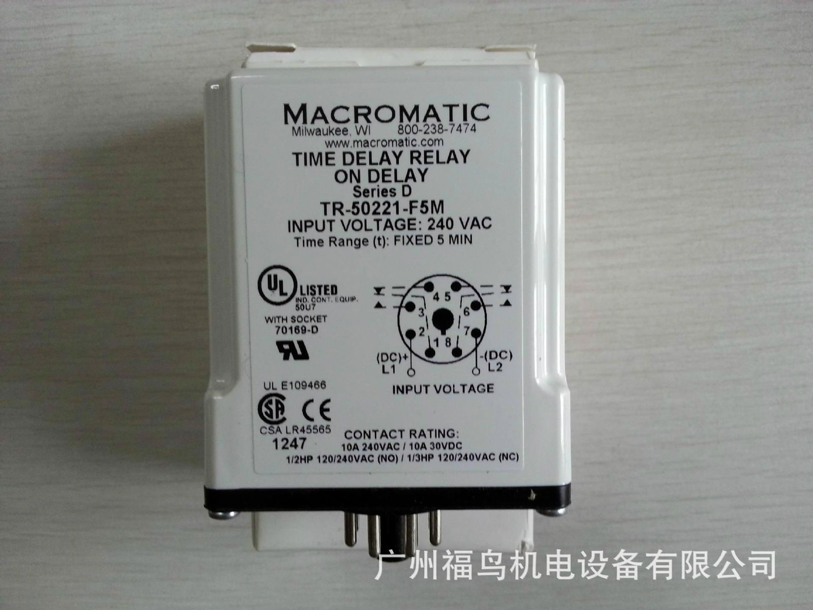 MACROMATIC时间继电器, 型号: TR-50221-F5M