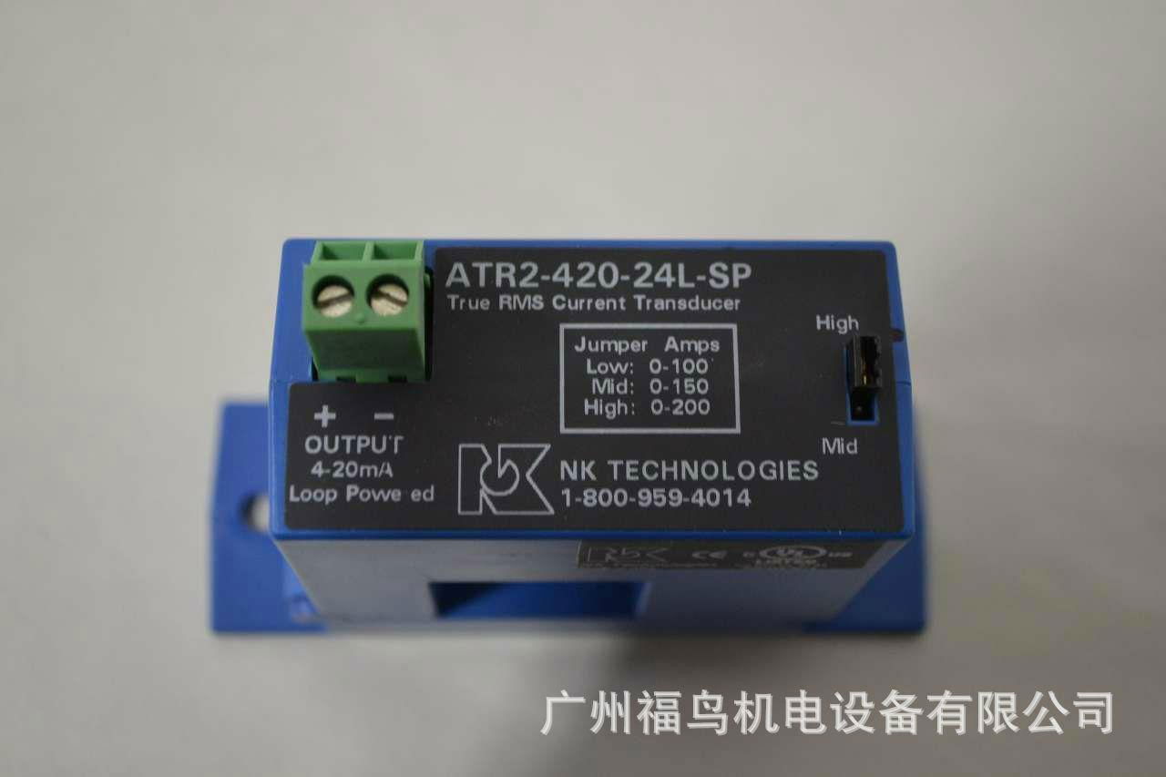 NK TECHNOLOGIES电流传感器, 型号: ATR2-420-24L-SP