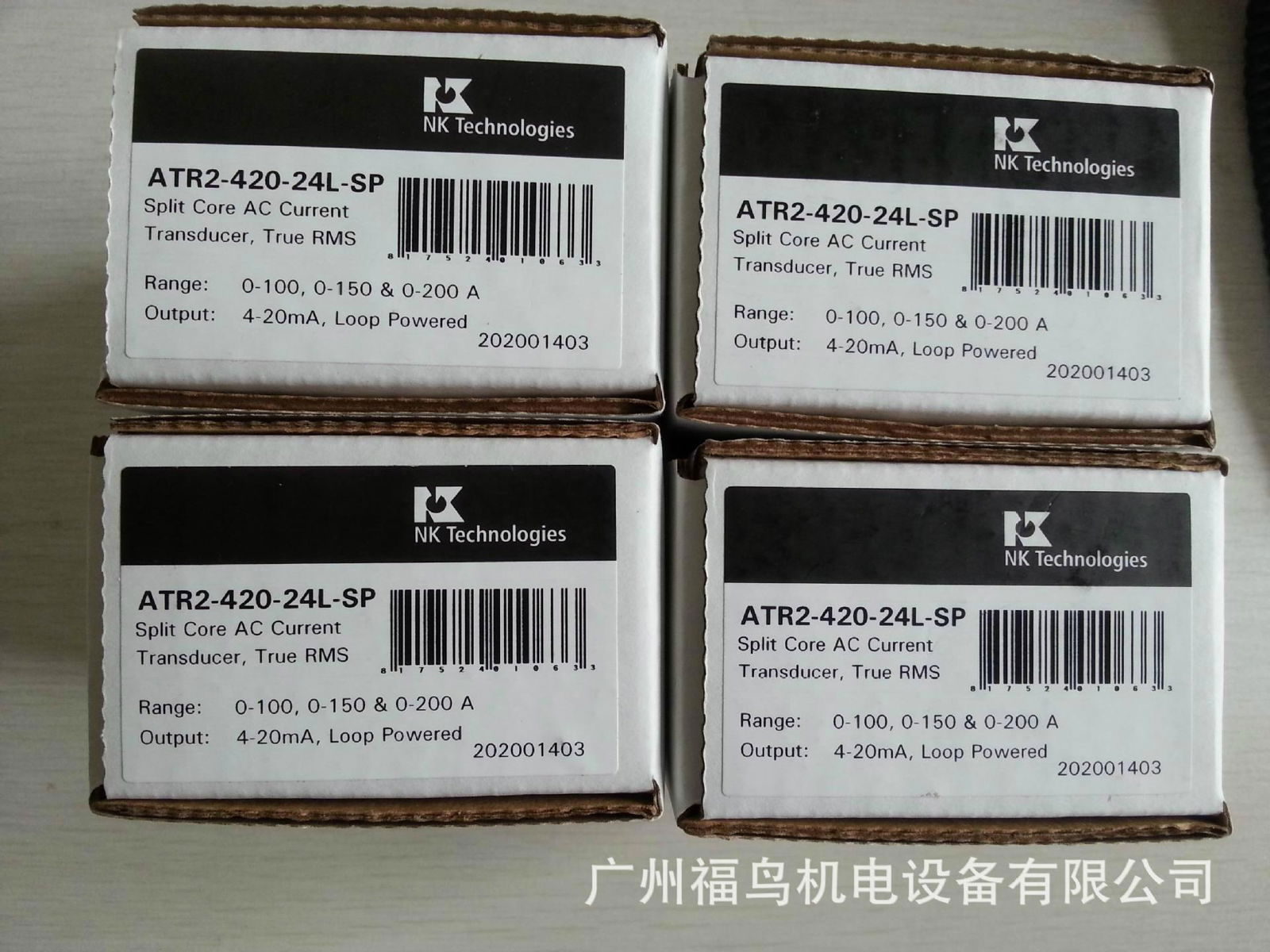 NK TECHNOLOGIES电流传感器, 型号: ATR2-420-24L-SP