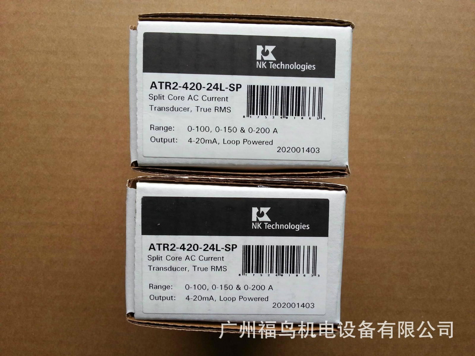 NK TECHNOLOGIES電流傳感器, 型號: ATR2-420-24L-SP