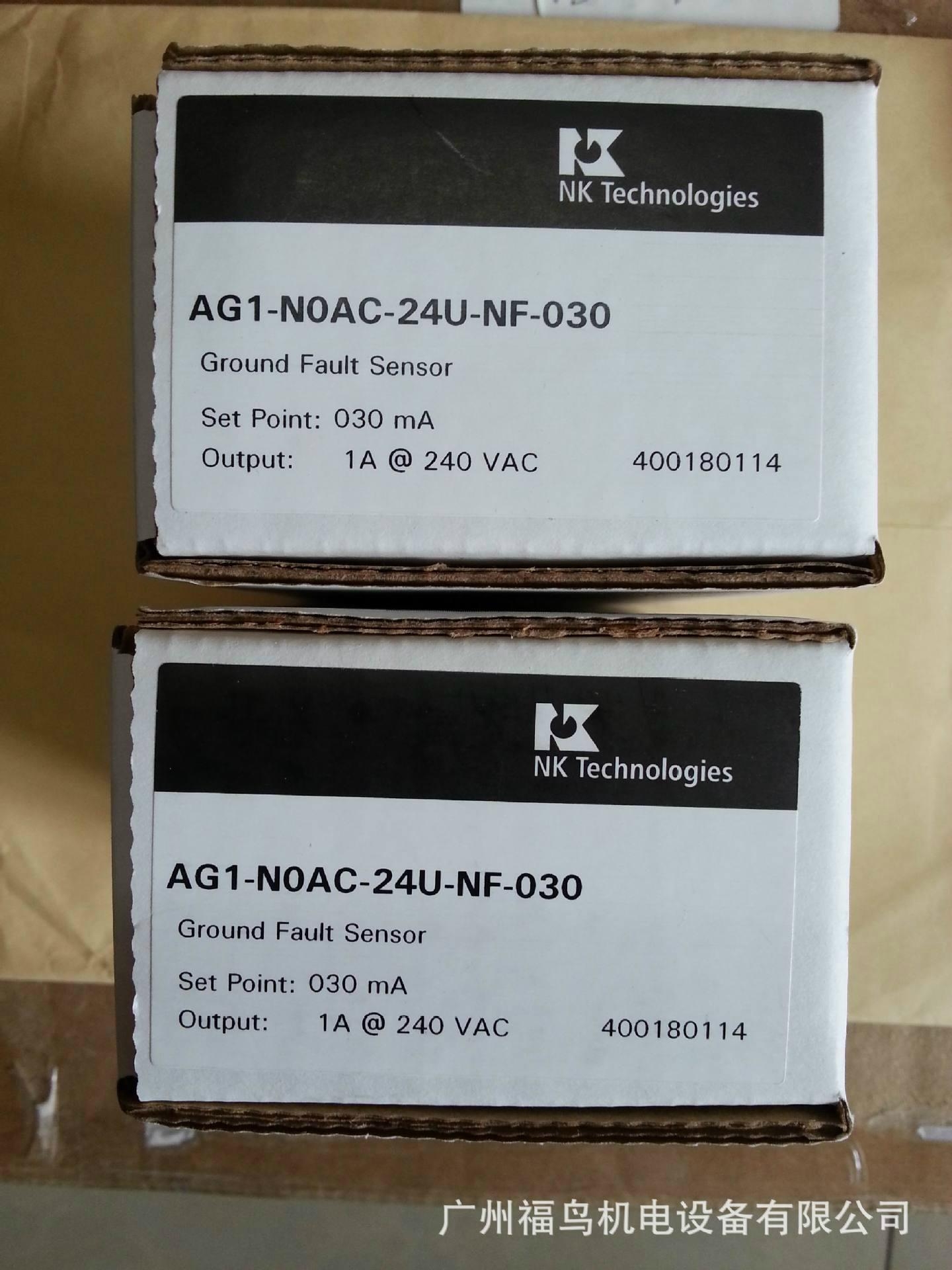 NK TECHNOLOGIES电流传感器, 型号: AG1-NOAC-24U-NF-030 