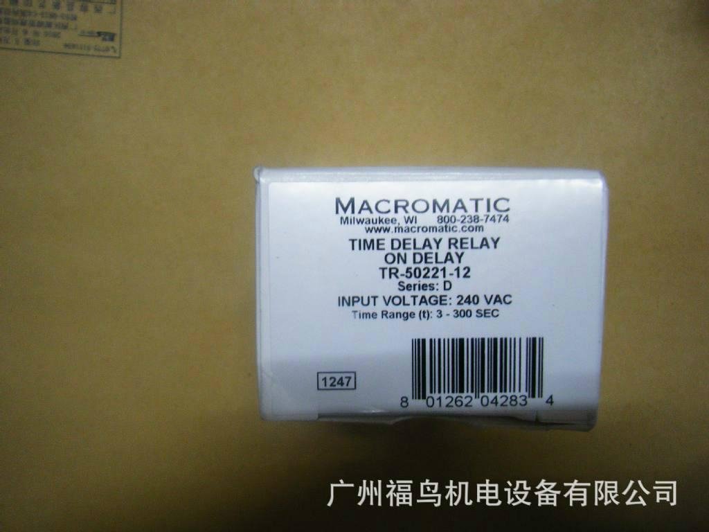 MACROMATIC時間繼電器, 型號: TR-50221-12