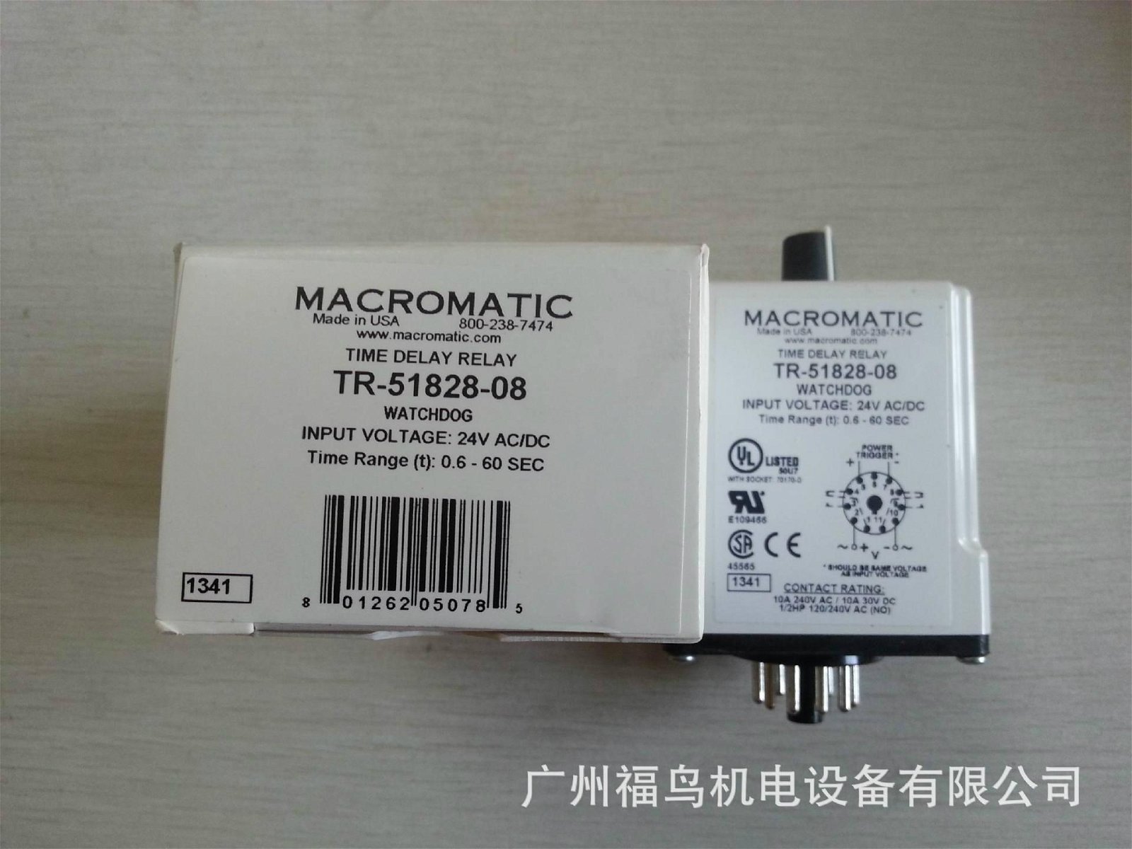 MACROMATIC時間繼電器, 型號: TR-51828-08