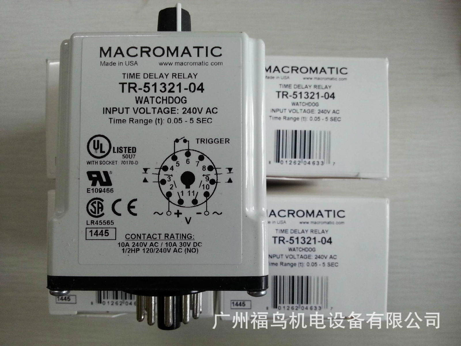 MACROMATIC時間繼電器, 型號: TR-51321-04