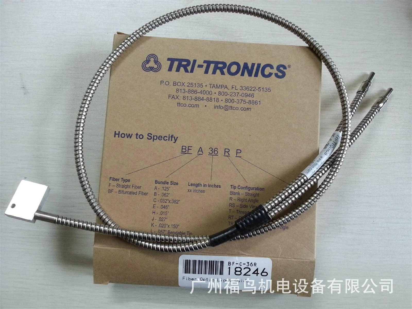 TRI-TRONICS光纤, 型号: BF-C-36R