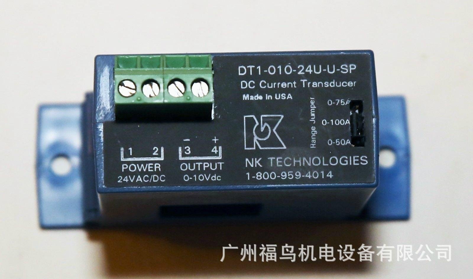 NK TECHNOLOGIES电流变送器, 型号: DT1-010-24U-U-SP