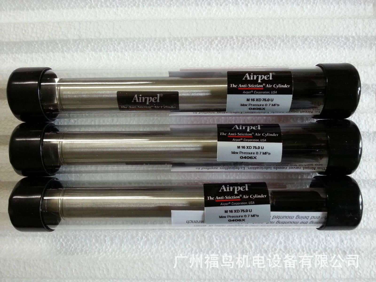 AIRPEL玻璃气缸, 型号: M16XD75.0U