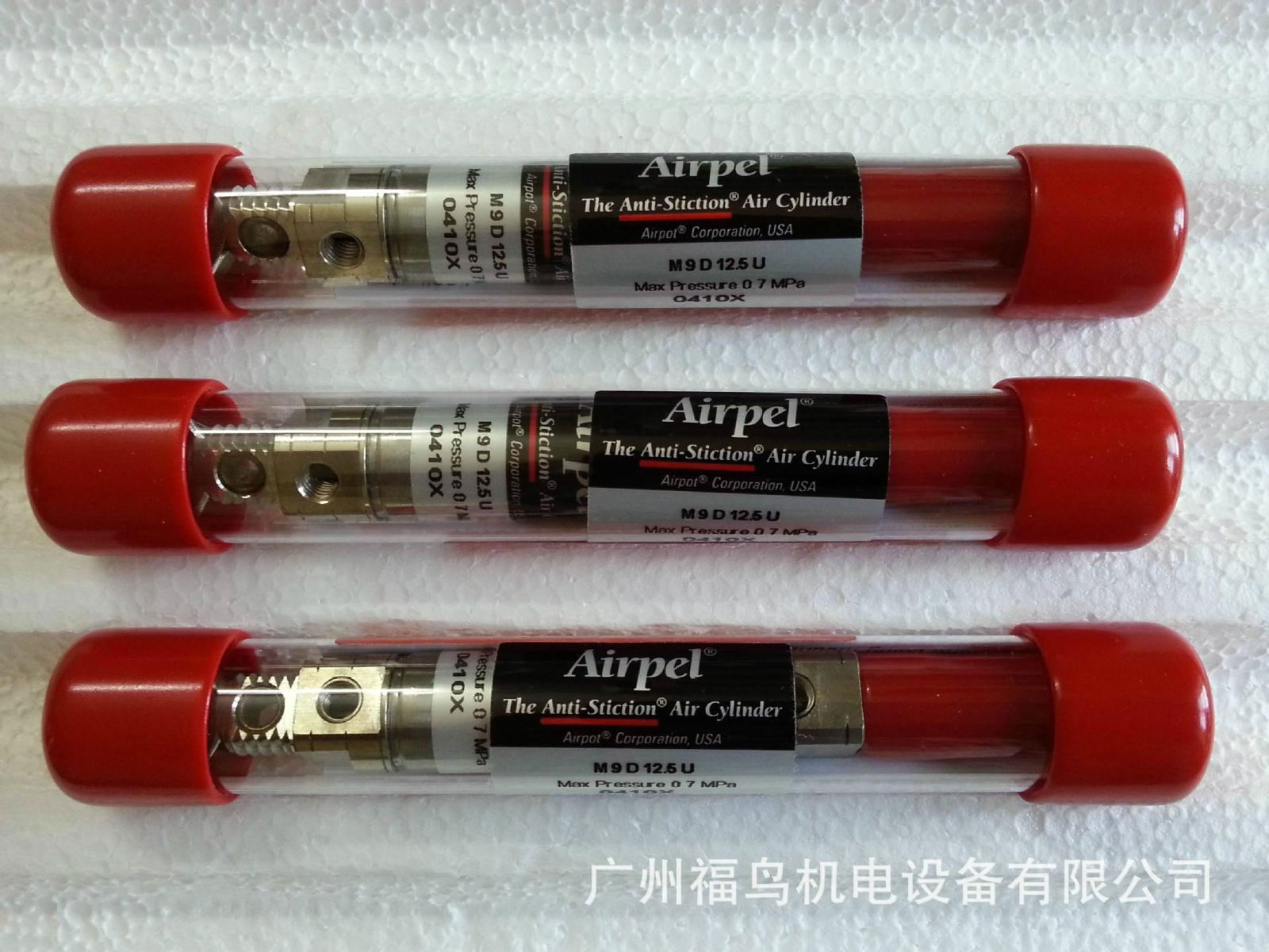 AIRPEL玻璃气缸, 型号: M9D12.5U