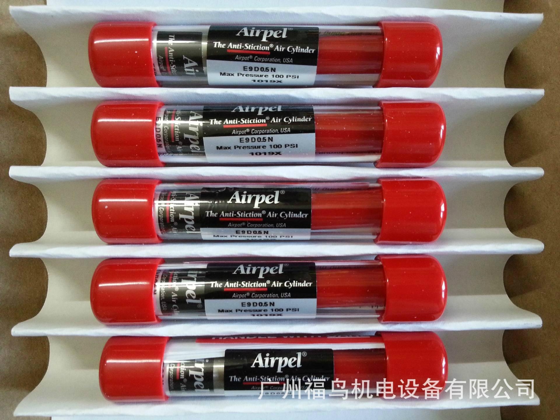 AIRPEL玻璃氣缸, 型號: E9D0.5N