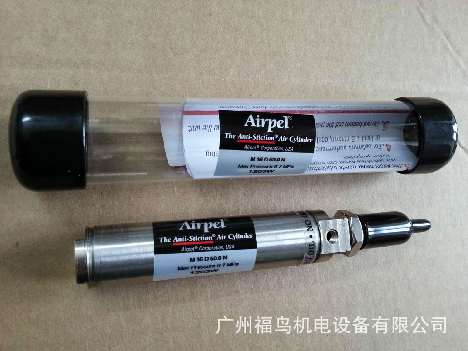 AIRPEL玻璃气缸, 型号: M16D50.0N