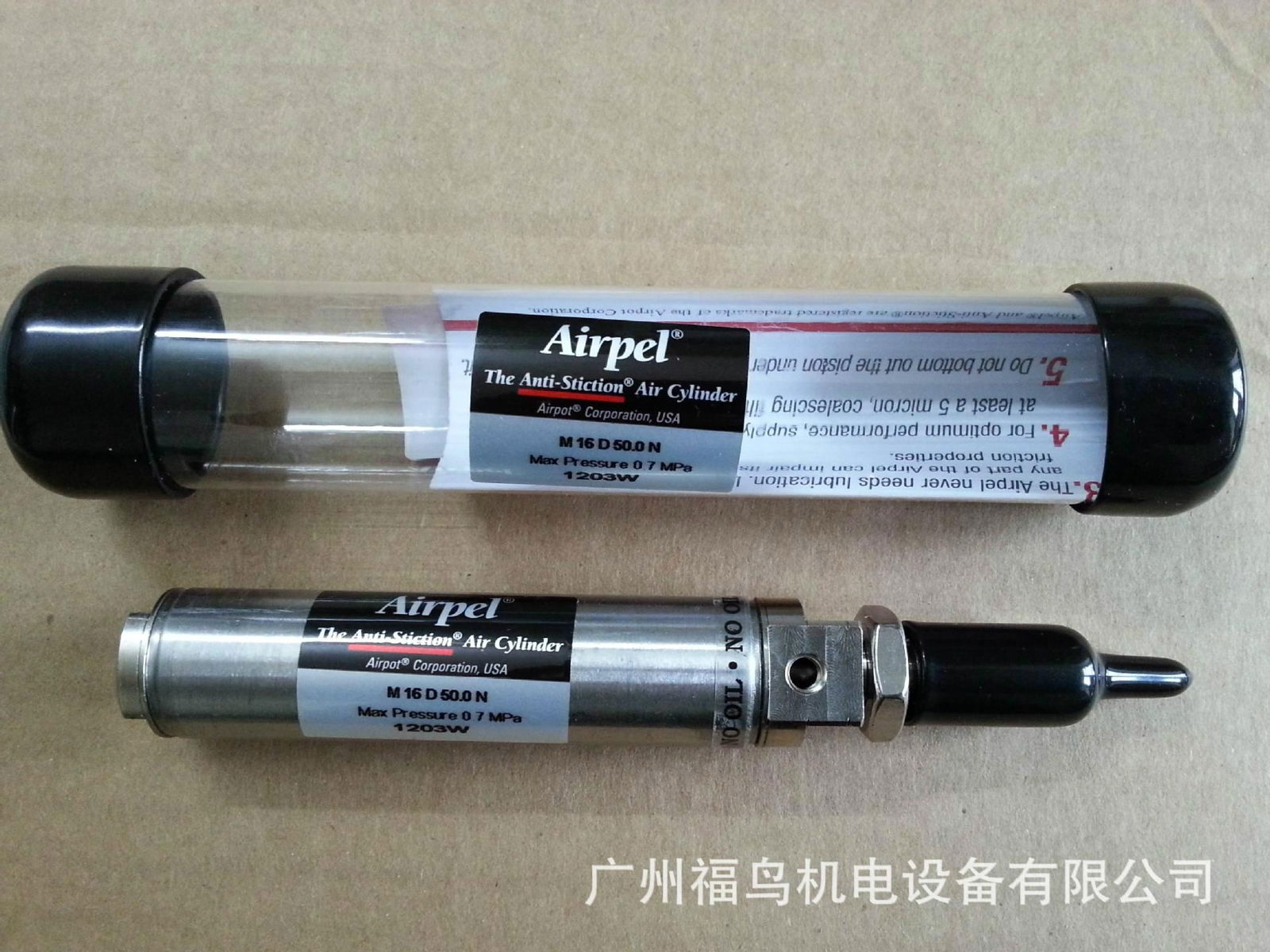 AIRPEL玻璃氣缸, 型號: M16D50.0N