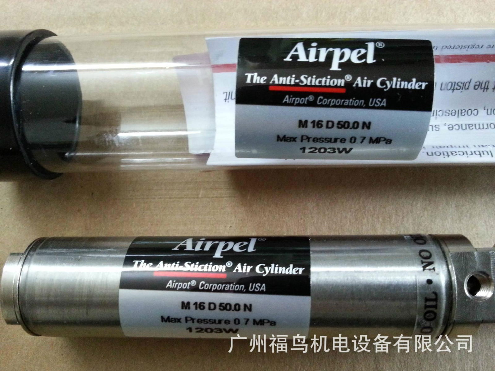 AIRPEL玻璃氣缸, 型號: M16D50.0N