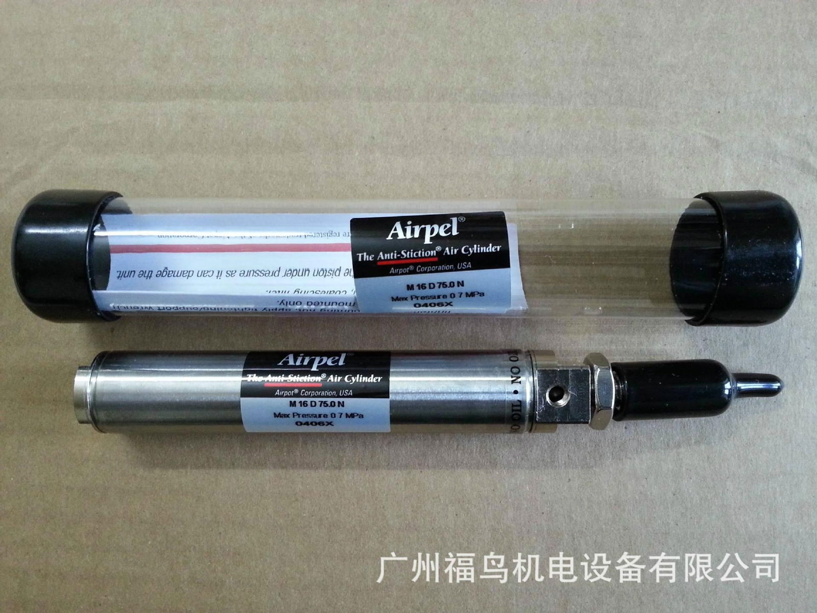 AIRPEL玻璃气缸, 型号: M16D75.0N