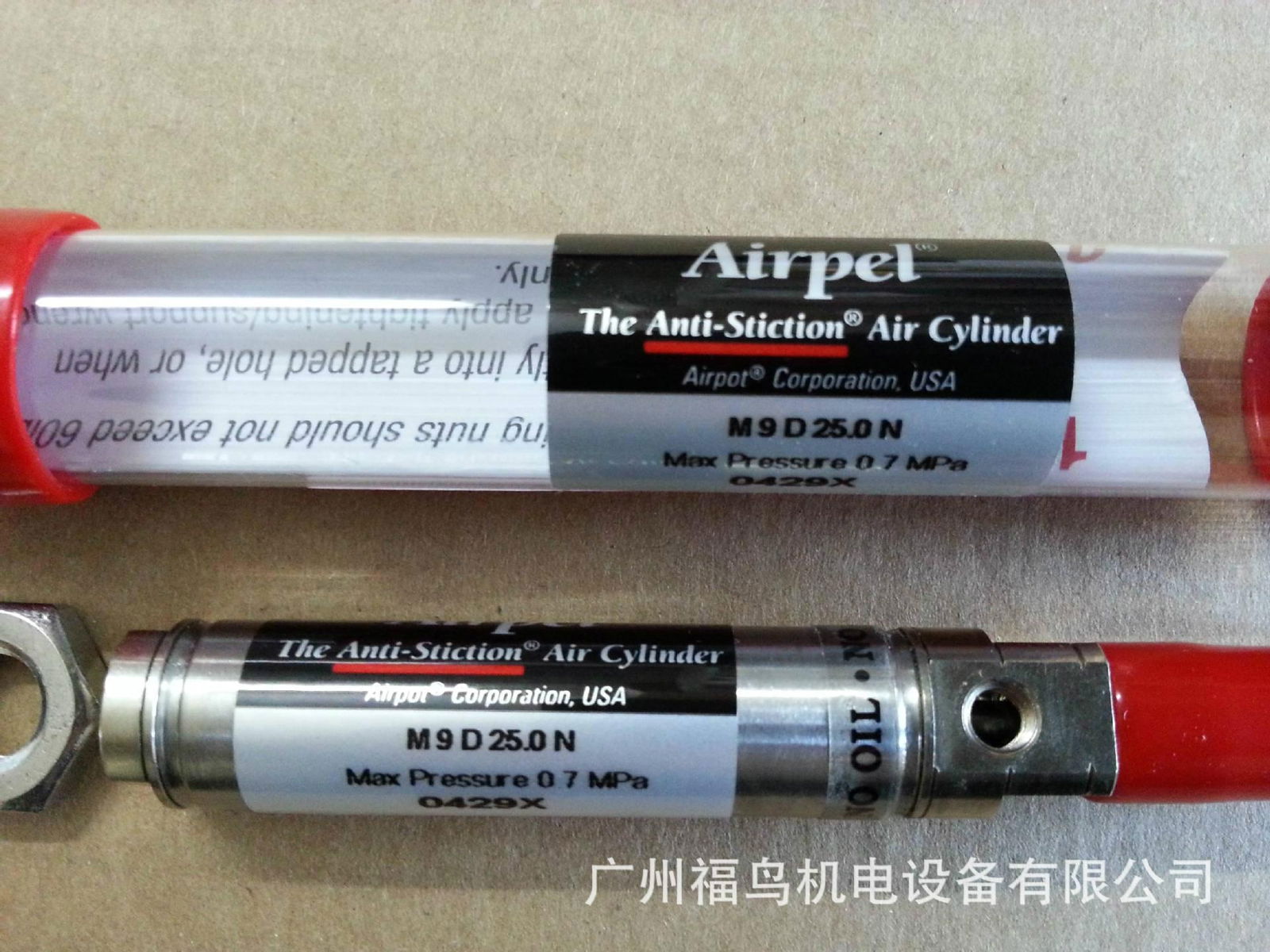 AIRPEL玻璃气缸, 型号: M9D25.0N