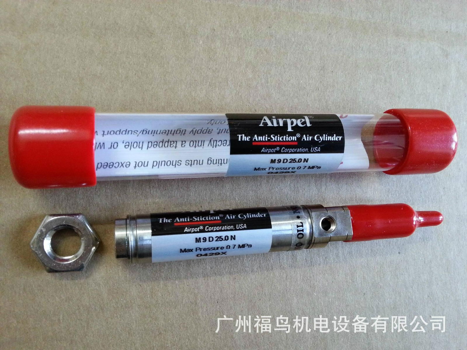 AIRPEL玻璃气缸, 型号: M9D25.0N