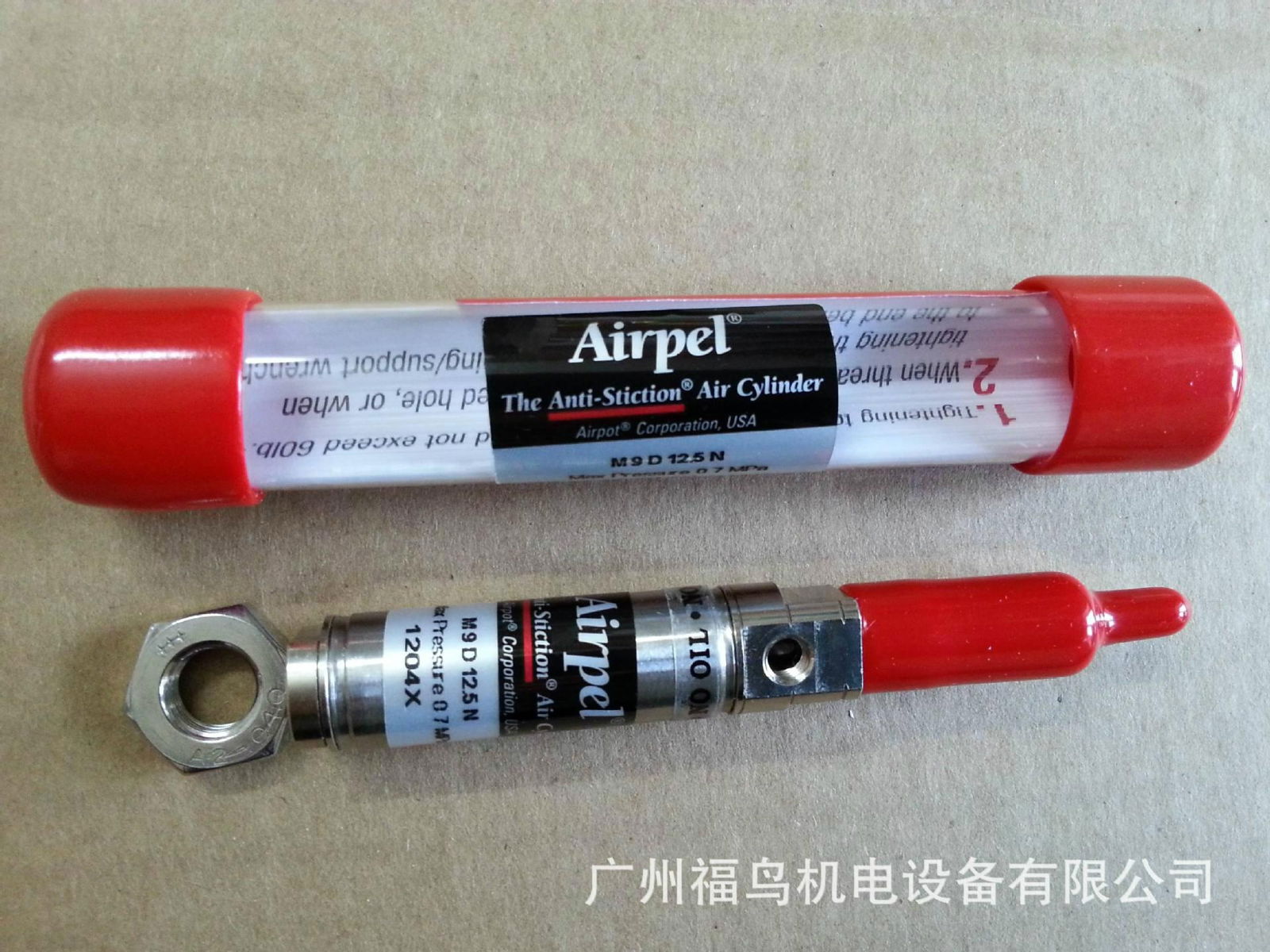 AIRPEL玻璃氣缸, 型號: M9D12.5N