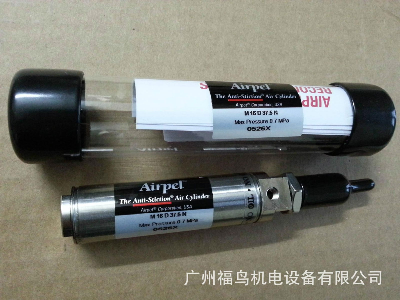 AIRPEL玻璃氣缸, 型號: M16D37.5N