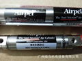 AIRPEL玻璃氣缸, 型號: M9D25.0U