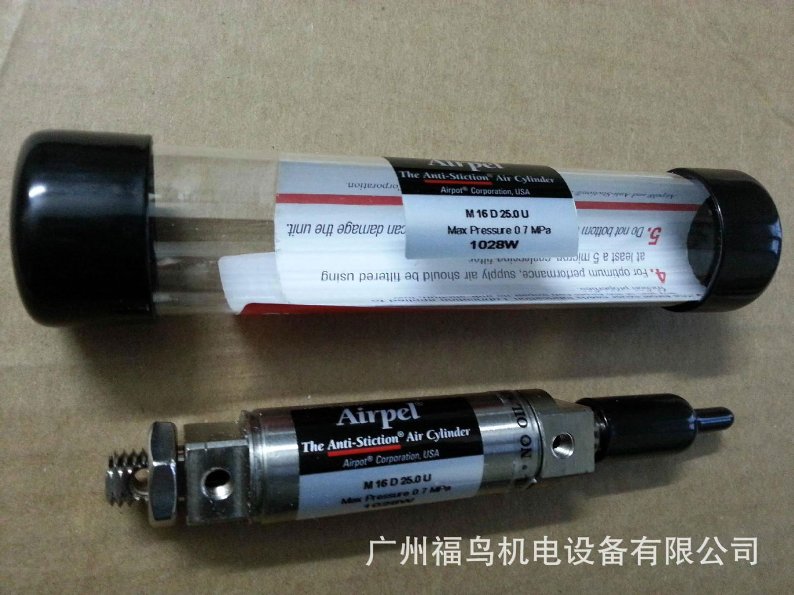 AIRPEL玻璃氣缸, 型號: M16D25.0U