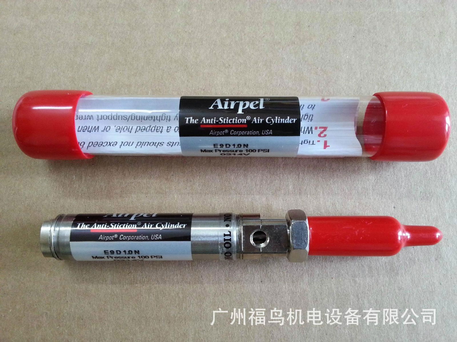 AIRPEL玻璃气缸, 型号: E9D1.0N