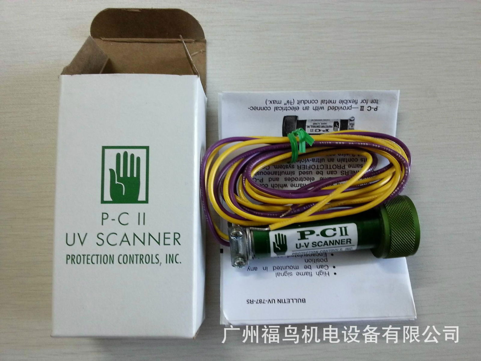 PROTECTION CONTROLS火焰探测器, 型号: P-C II U-V SCANNER