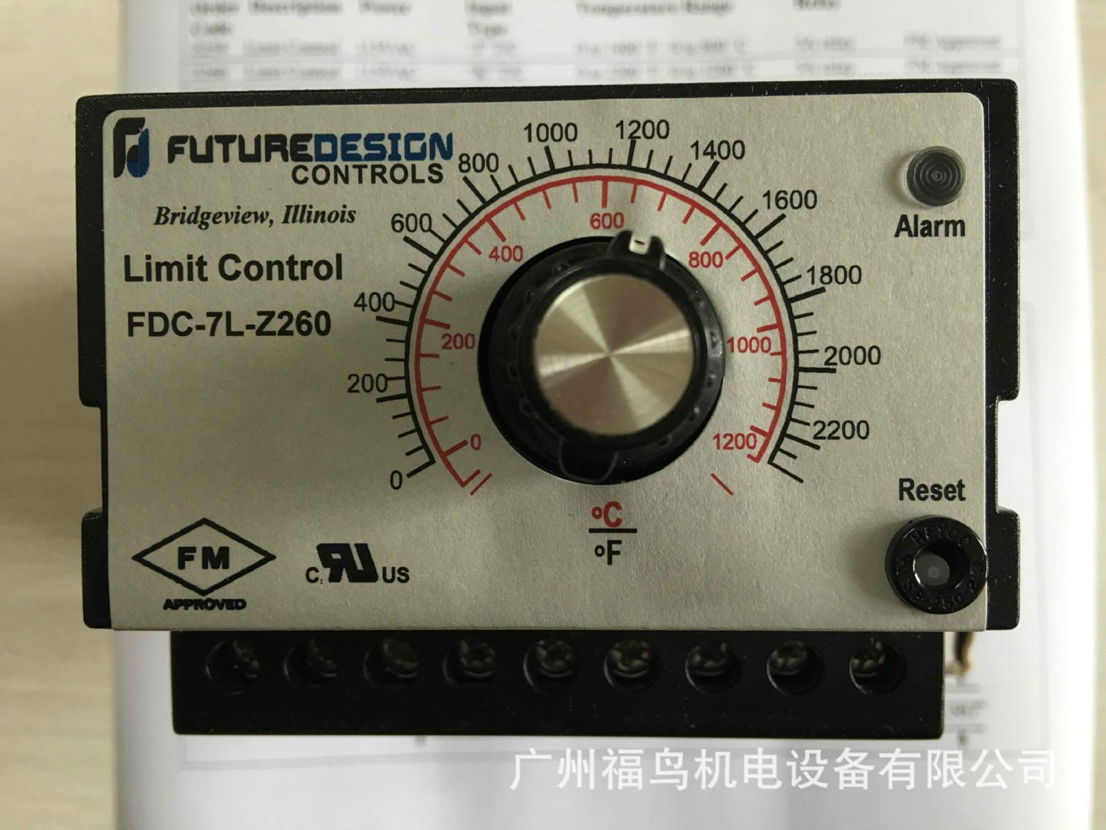 FUTURE DESIGN超溫控制器, 型號: FDC-7L-Z260