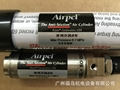 AIRPEL玻璃气缸, 型号: M16D25.0N