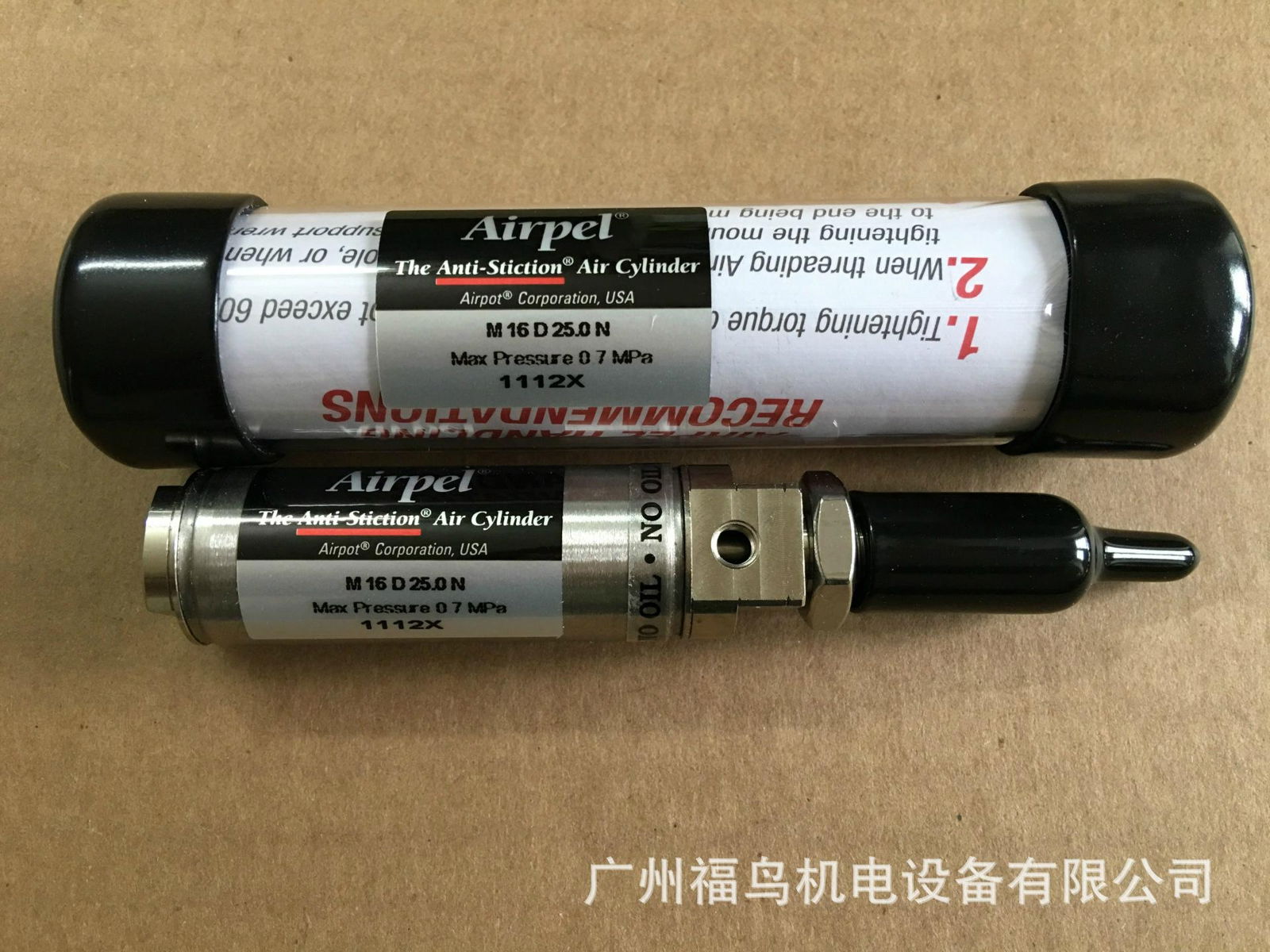 AIRPEL玻璃气缸, 型号: M16D25.0N