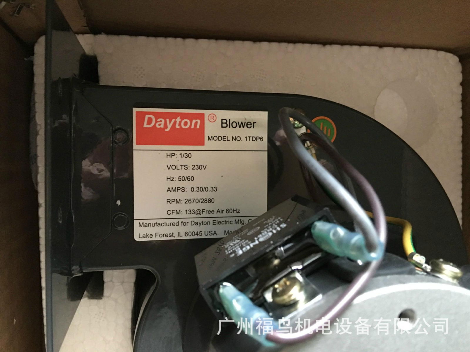 DAYTON风机, 型号: 1TDP6