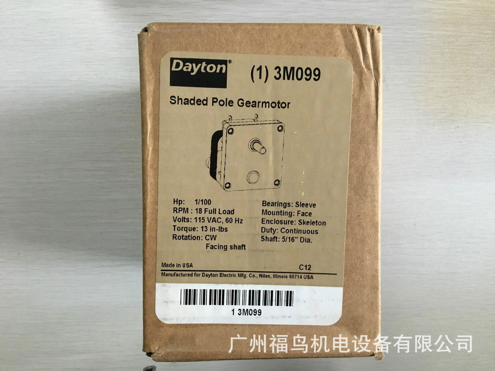 DAYTON電機, 馬達, 型號: 3M099