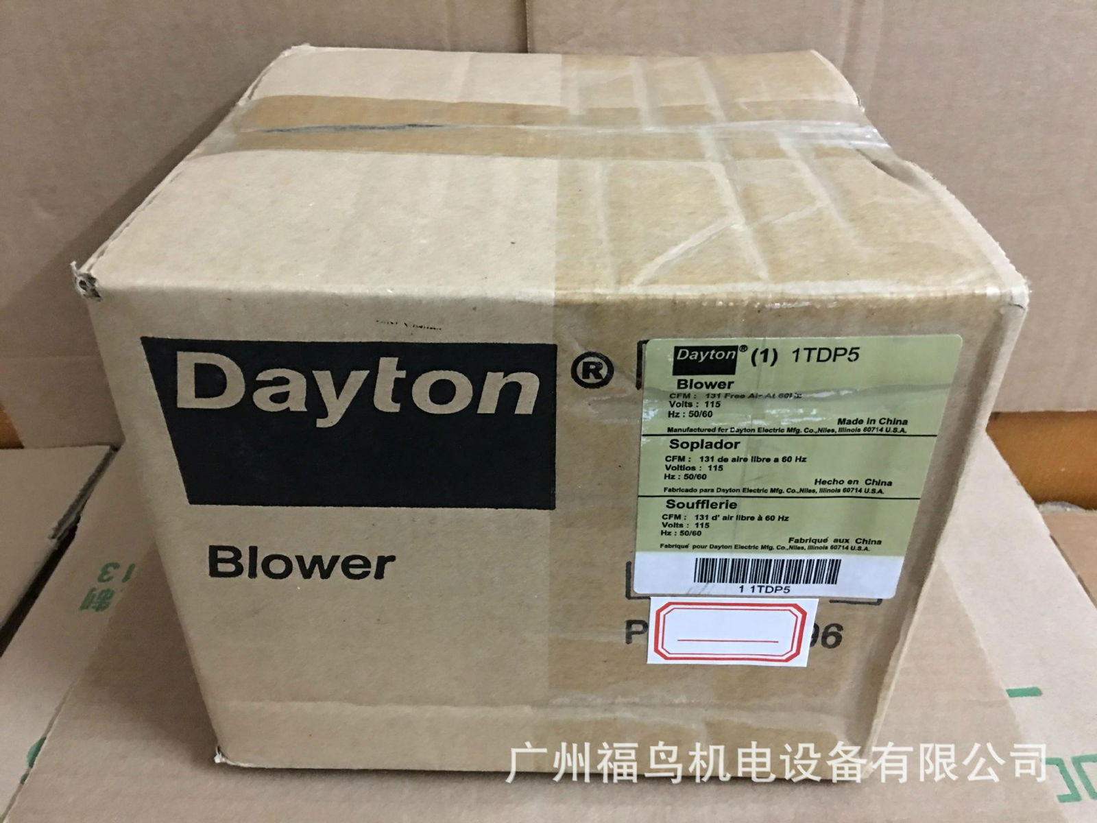 DAYTON風機, 型號: 1TDP5