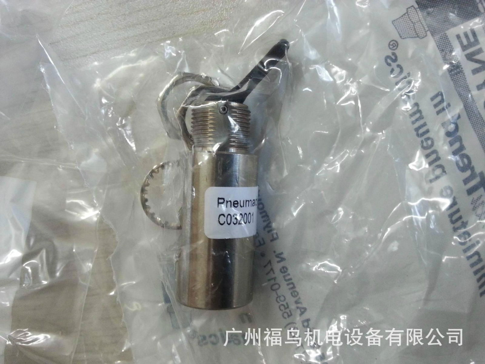 PNEUMADYNE微型手动阀, 型号: C032001