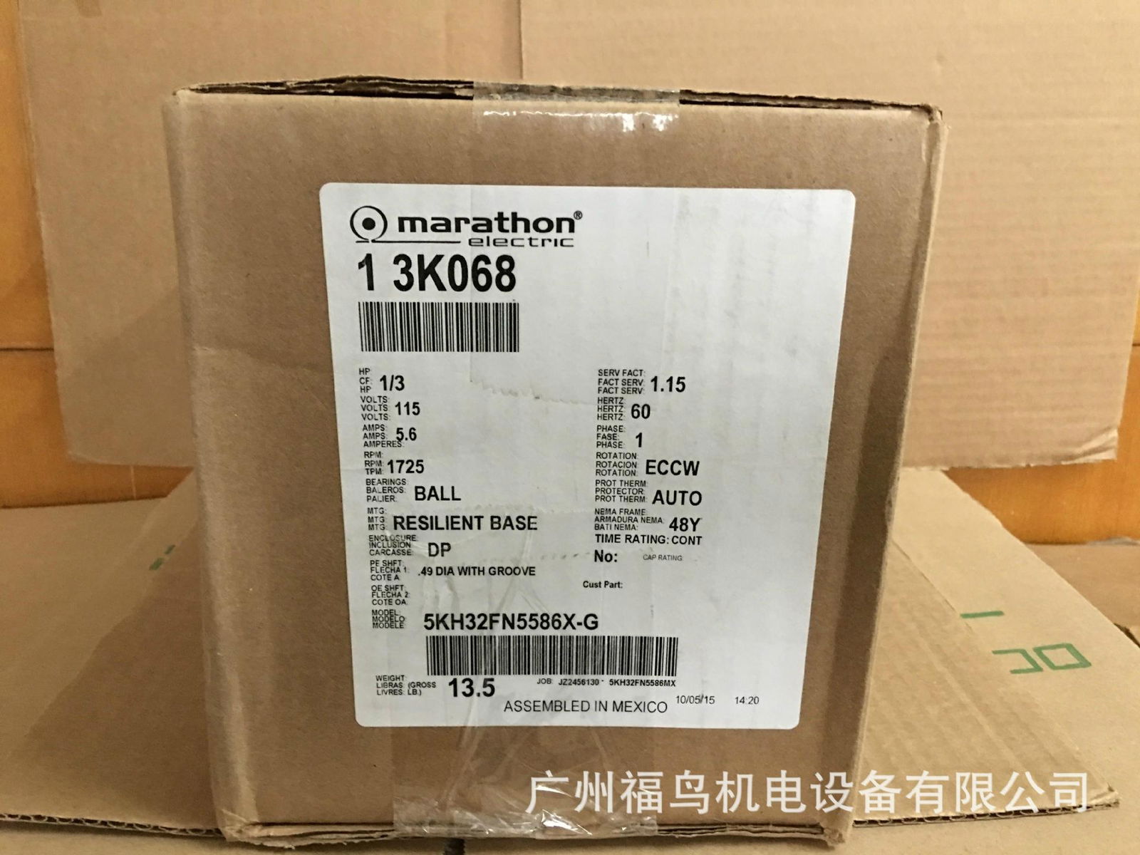 MARATHON電機, 型號: 5KH32FN5586MX