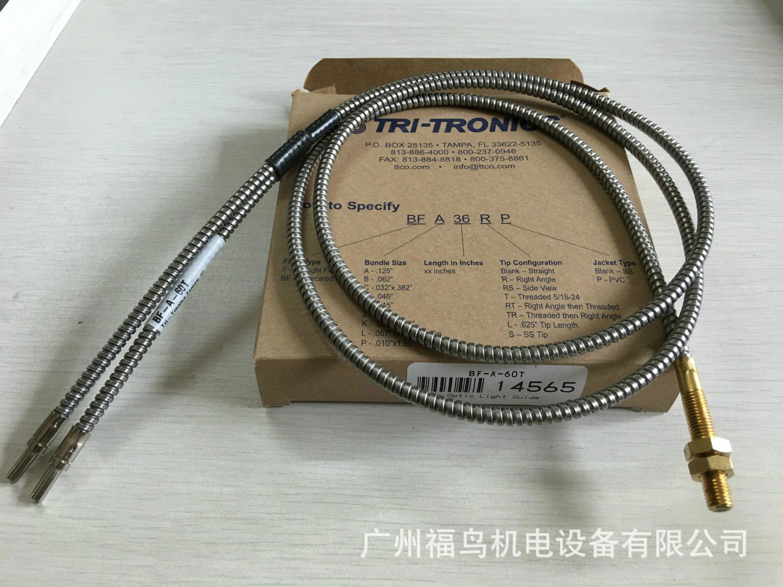 TRI-TRONICS光纤, 型号: BF-A-60T