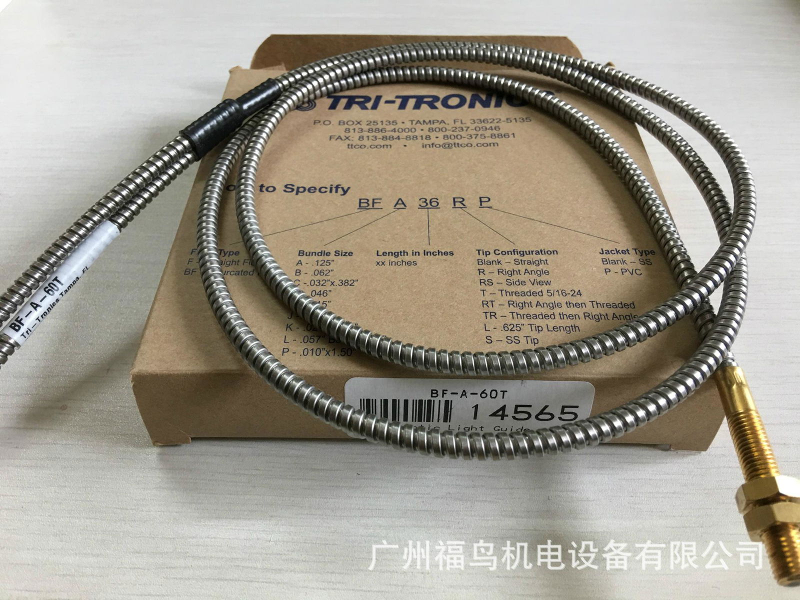 TRI-TRONICS光纤, 型号: BF-A-60T