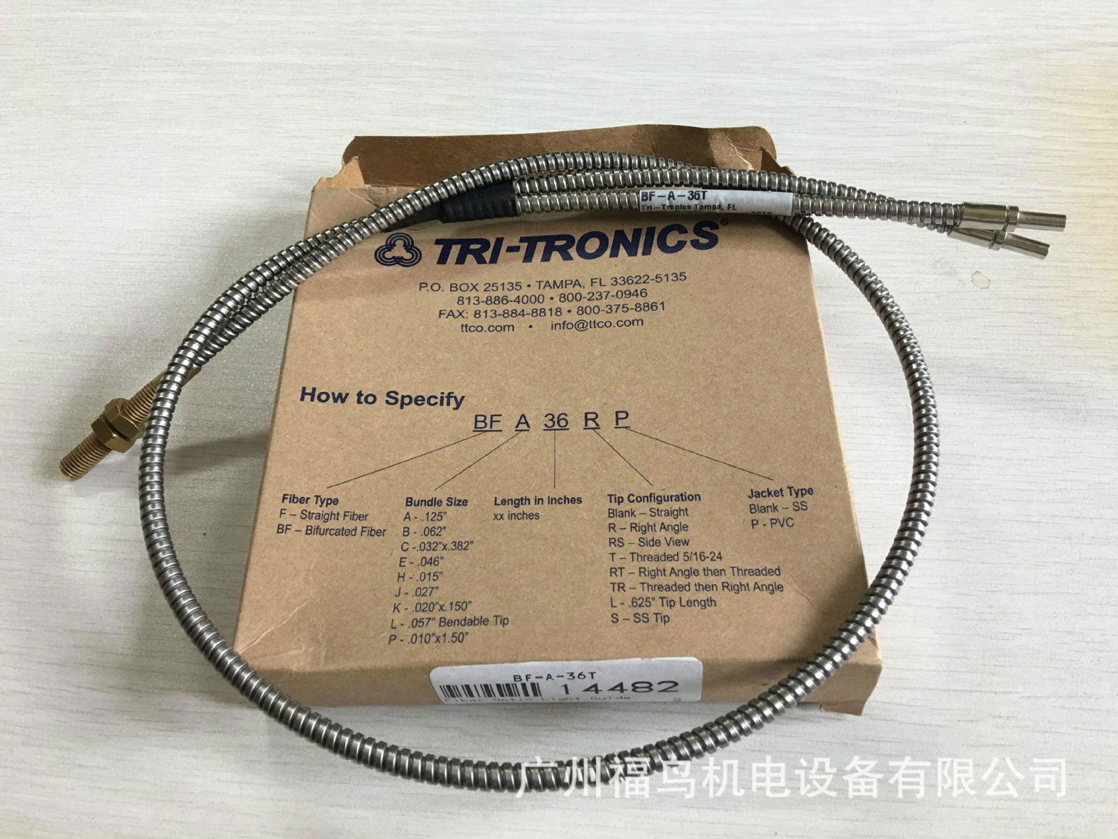 TRI-TRONICS光纤, 型号: BF-A-36T