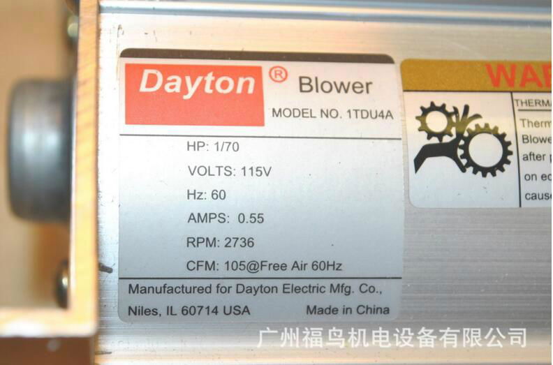 DAYTON風機, 型號: 1TDU4A