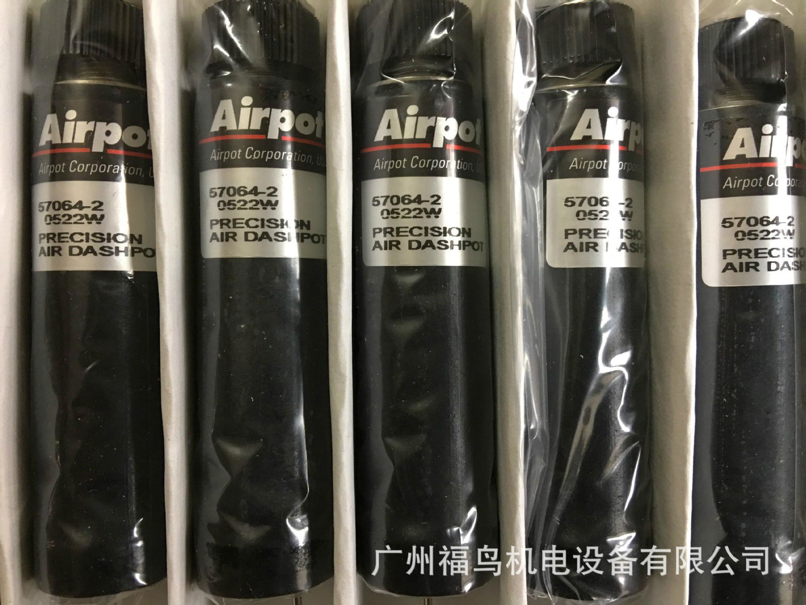 AIRPOT氣缸, 型號: 57064-2