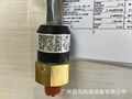 NASON(MONOGRAM SYSTEMS)压力开关, 型号: 20125-043