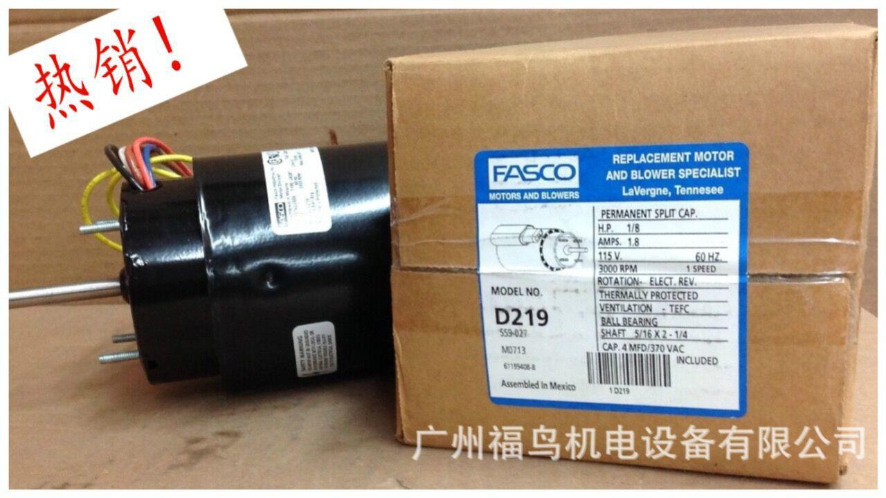 FASCO电机, 马达, 型号: D219