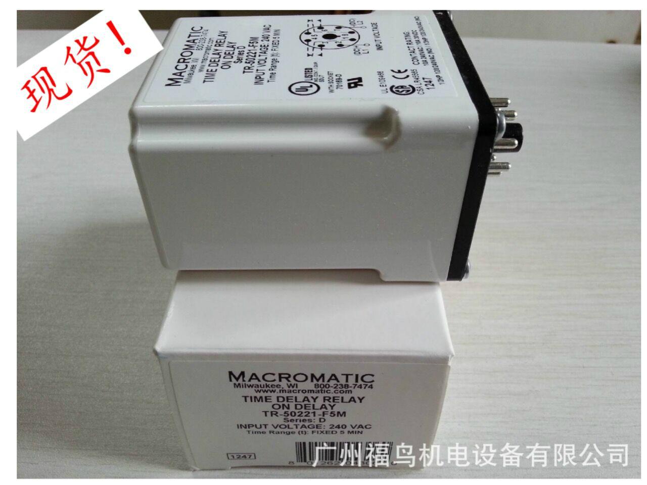 MACROMATIC时间继电器, 型号: TR-50221-F5M