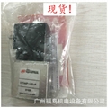 ARO電磁閥,  型號: CAT66P-120-A