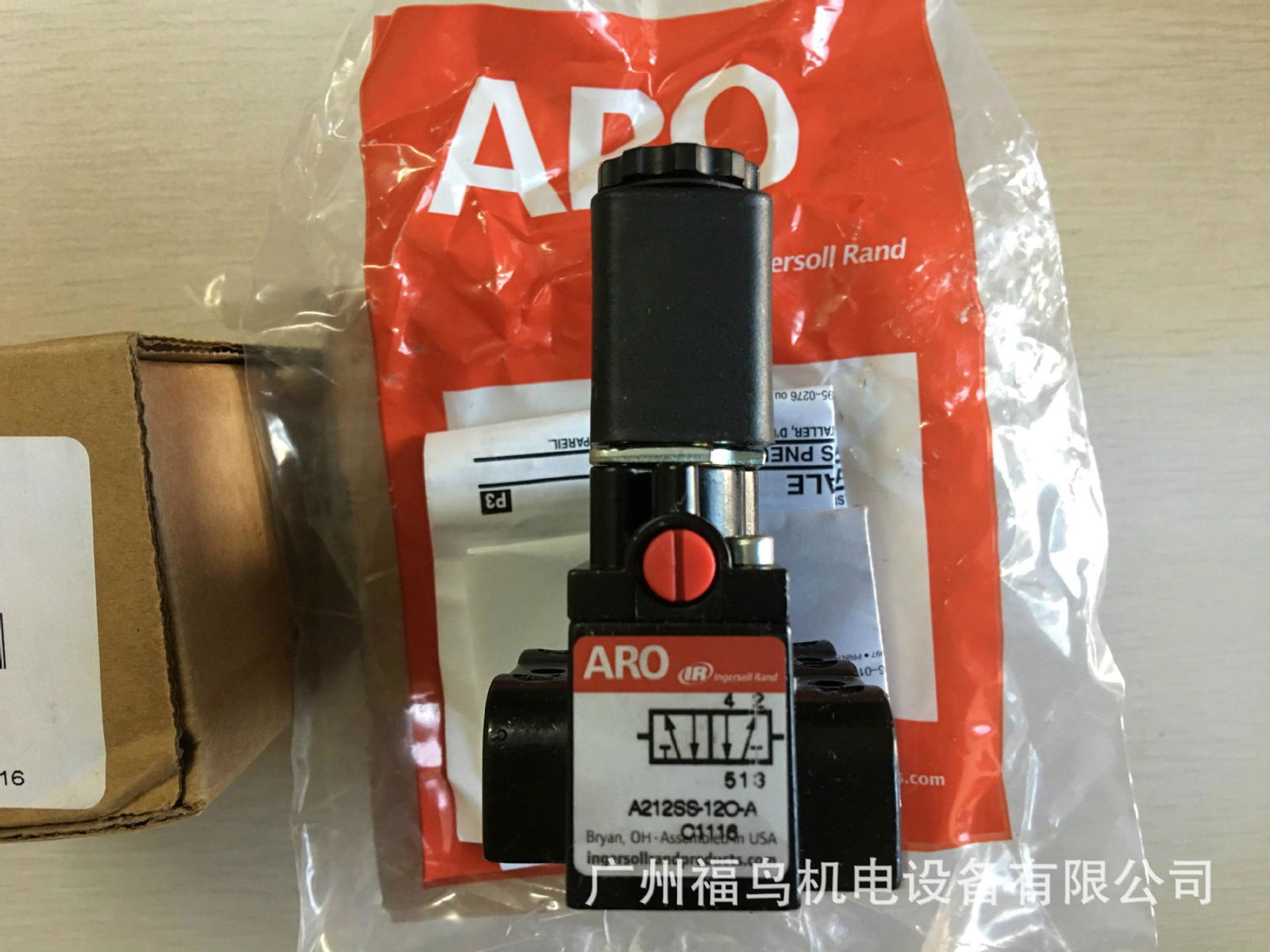ARO电磁阀,  型号: A212SS-120-A
